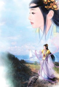 林家成