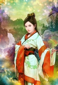 绿光